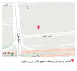 بیمه ایران