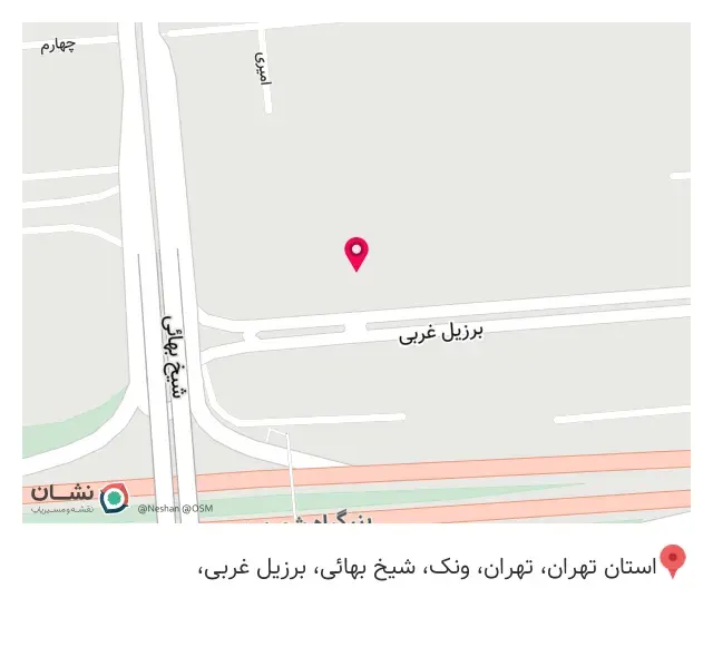 بیمه ایران