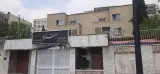 هنرستان دخترانه هنرجو