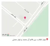 کلینیک فیزیوتراپی صداقت