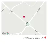کافی شاپ ستاره