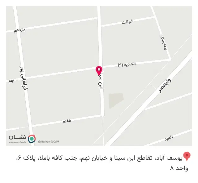 پوشاک بیدوک