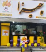 فست‌فود چیزا