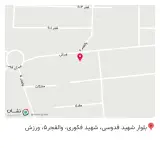 فست فود چی چی نی