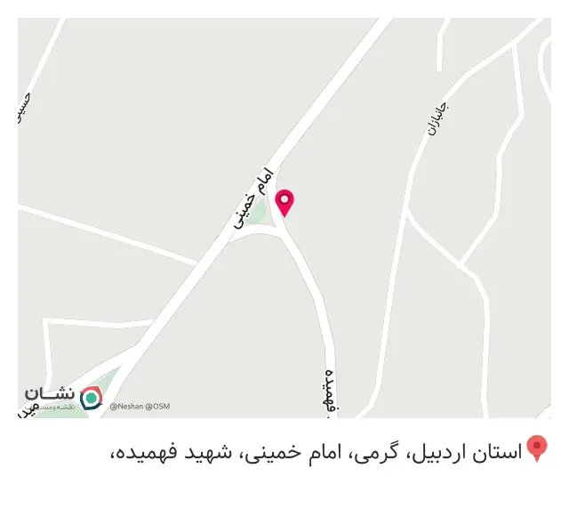 داروخانه دکتر ایزدی