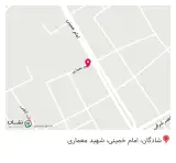 کلینیک دندانپزشکی لبخند