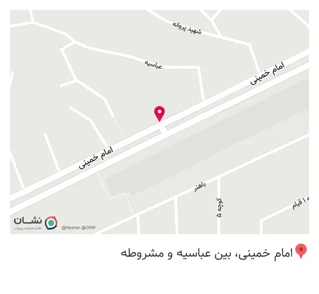 فست فود شب یلدا