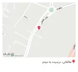 سفره خانه بیشه