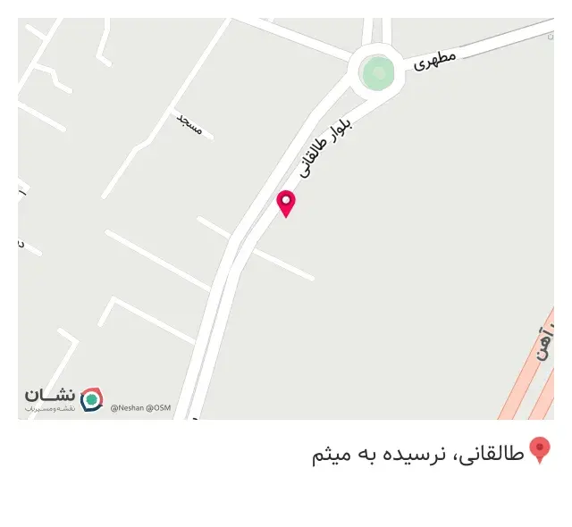 سفره خانه بیشه