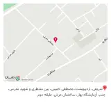 مطب دندانپزشکی دکتر فرزانه کمالی نیا