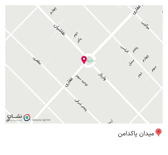 فست‌فود تهران فلافل