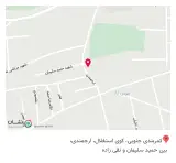 مدرسه شهید ارجمندی