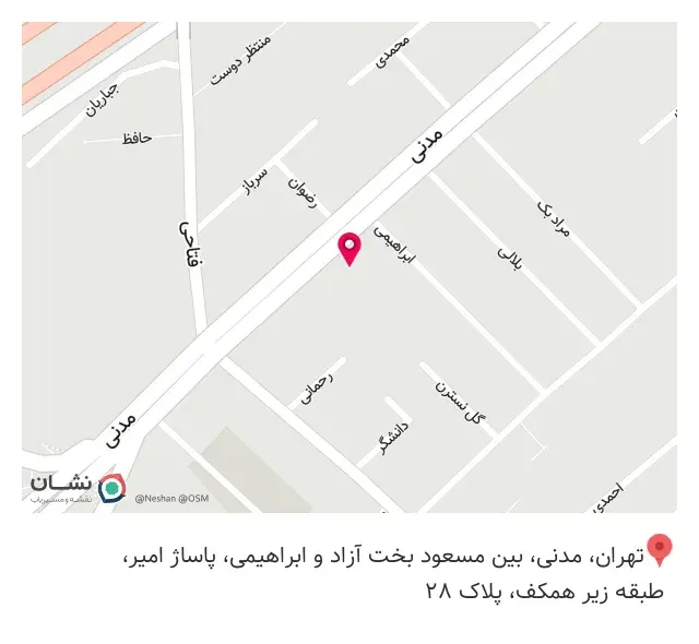 طلافروشی محمدی