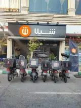 فست فود شیلا (شعبه تهرانسر)