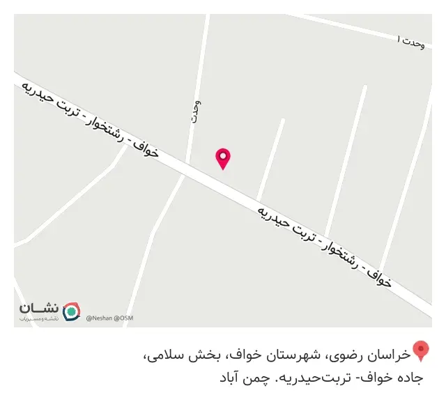 بیمه ایران میرزایی