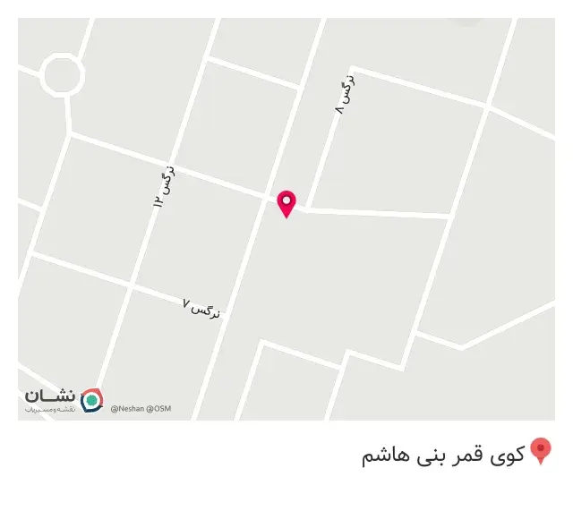 دبستان دخترانه کملیان