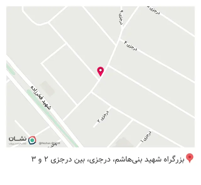 داروخانه آریا فارما