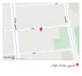 انستیتو پیانو پویان (شعبه‌ی جردن)