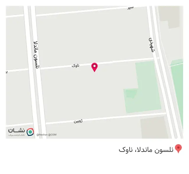 انستیتو پیانو پویان (شعبه‌ی جردن)