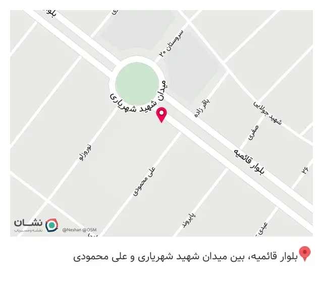 آموزشگاه زبان بهاران