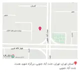 بوتیک نراقی