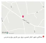 داروخانه دکتر لاهوتی