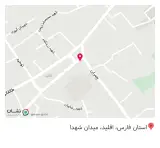دکتر امیر حسن ثابت اقلیدی متخصص دندان پزشکی