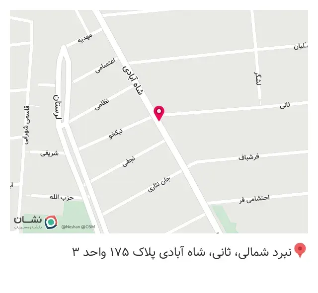 بیمه ملت 2448