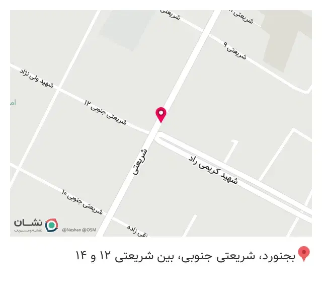 گالری جواهر مرکزی