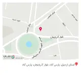 داروخانه شاهى