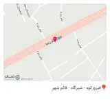 ایستگاه قهوه