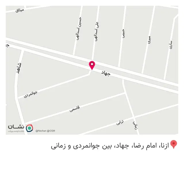 فست فود بربر