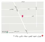 فروشگاه لوازم خانگی شمس
