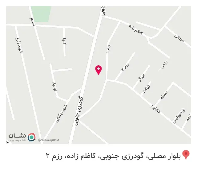 شیرینی سرای نمونه