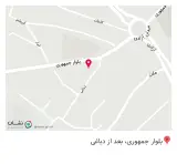 آموزشگاه فنی و حرفه ای امیر کبیر