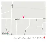 مطب دکتر امین سعیدی متخصص دندانپزشکی