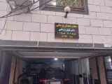 دندانپزشکی دکتر خلیل اژدادی