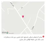 مطب دندانپزشکی محمدی