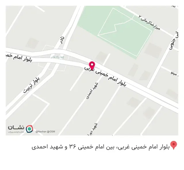سرزمین سوخاری