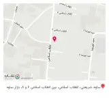 سکه و طلای فرامرزی