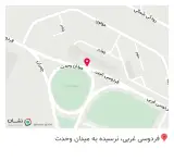 عینک نگاه اندیشه