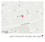 فیزیوتراپی مرکزی شهریار دکتر ایری