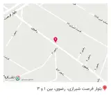 فروشگاه لوازم خانگی لوکس