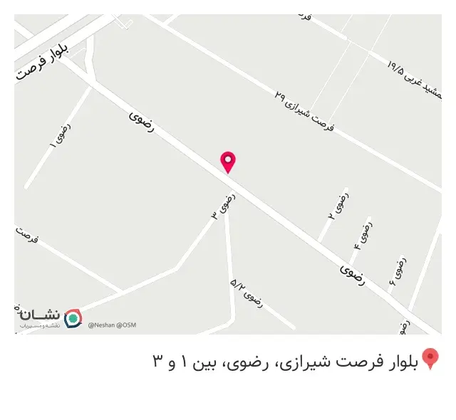 فروشگاه لوازم خانگی لوکس