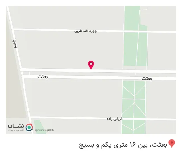 فروشگاه لباس mbchap