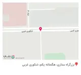 داروخانه دکتر مشایخی