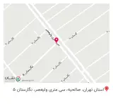 چینی بلور و لوازم خانگی میرزایی