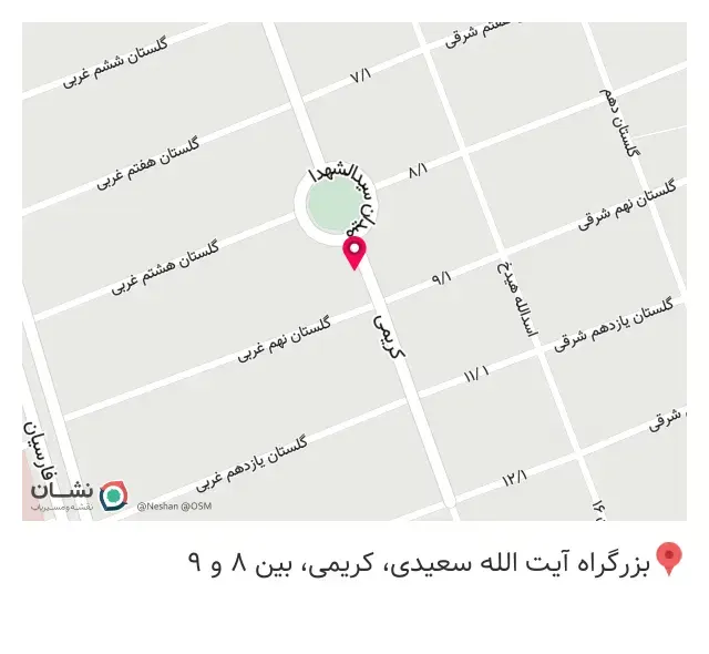 لوازم خانگی سبحان