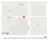مرکز رفاهی و رستوران خانه معلم