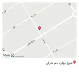 کلینیک دندانپزشکی یاقوت
